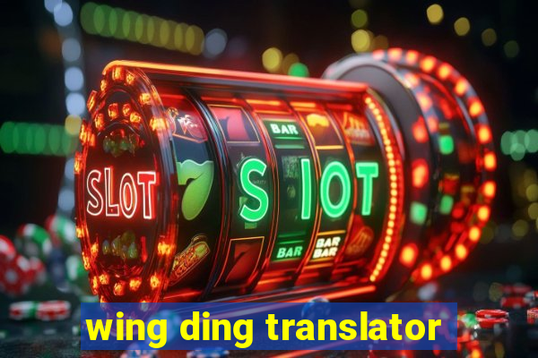 wing ding translator